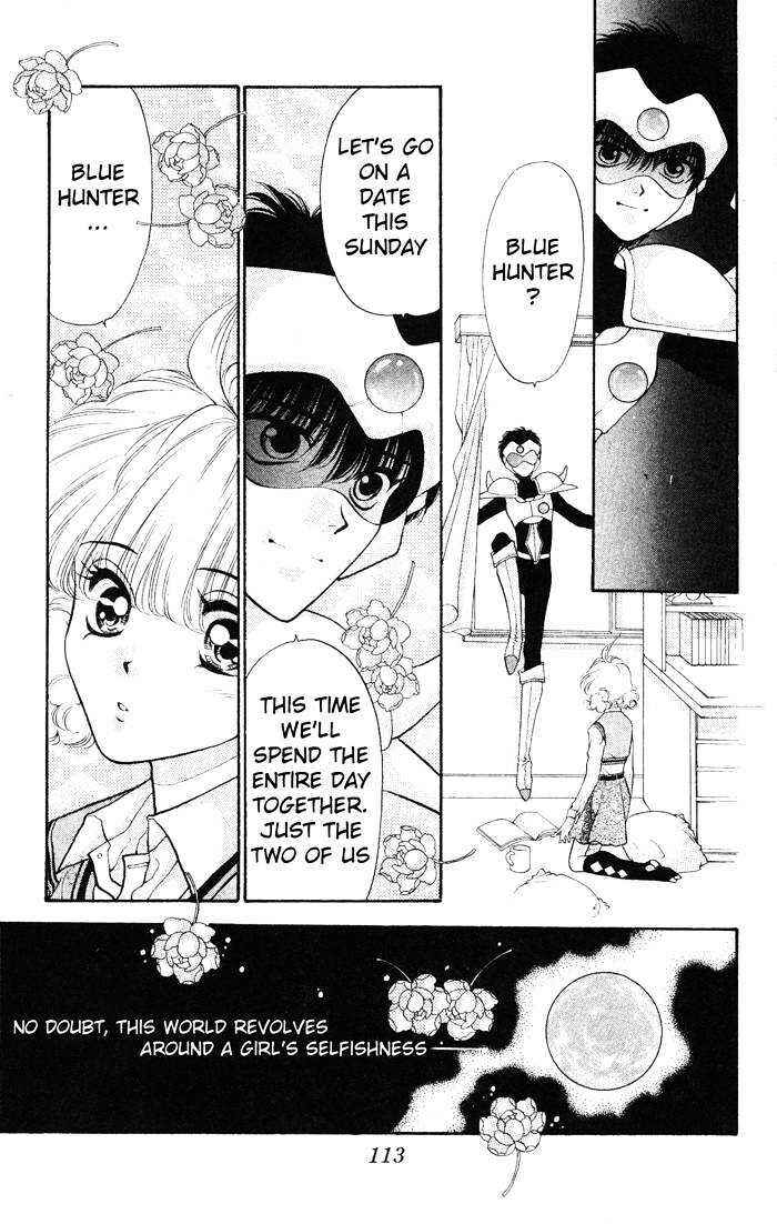 Page 46 Chapter 2 Dokkan Love