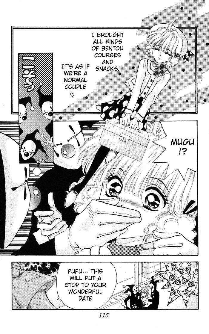 Page 48 Chapter 2 Dokkan Love