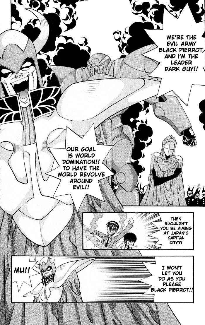 Page 5 Chapter 2 Dokkan Love