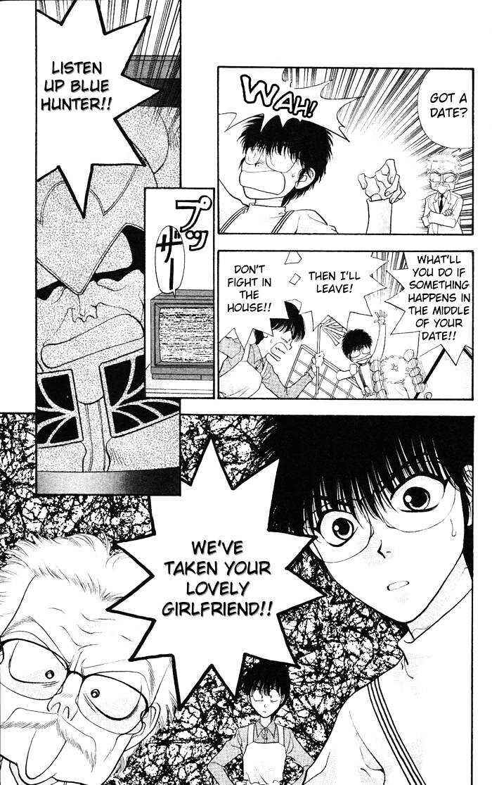 Page 50 Chapter 2 Dokkan Love