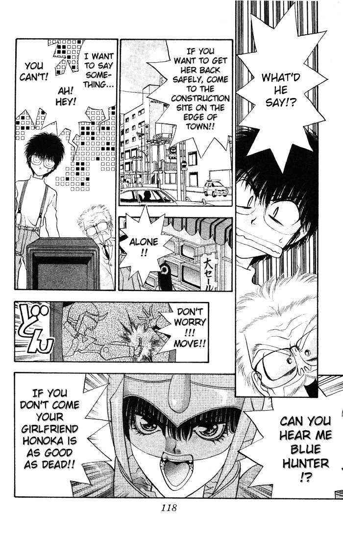 Page 51 Chapter 2 Dokkan Love