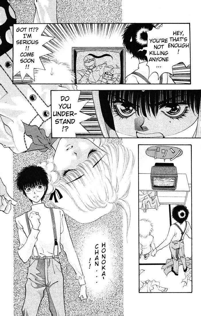 Page 52 Chapter 2 Dokkan Love