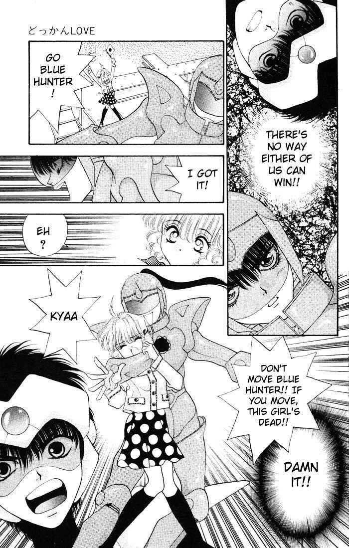 Page 62 Chapter 2 Dokkan Love