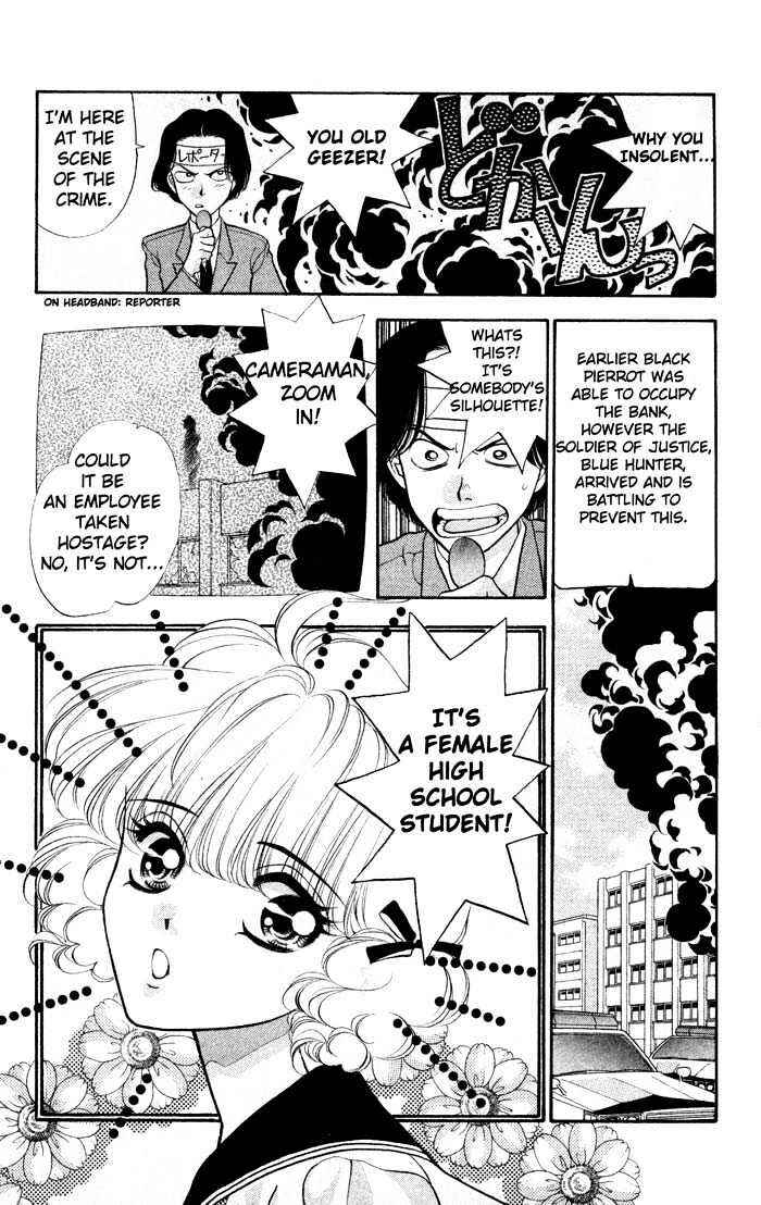 Page 7 Chapter 2 Dokkan Love