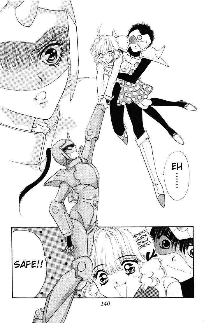 Page 73 Chapter 2 Dokkan Love