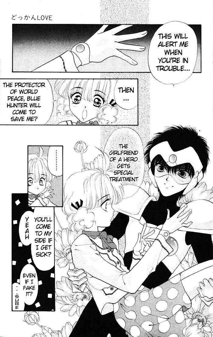 Page 78 Chapter 2 Dokkan Love