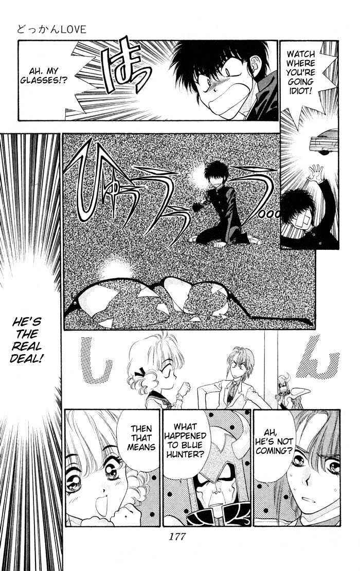Page 30 Chapter 3 Dokkan Love