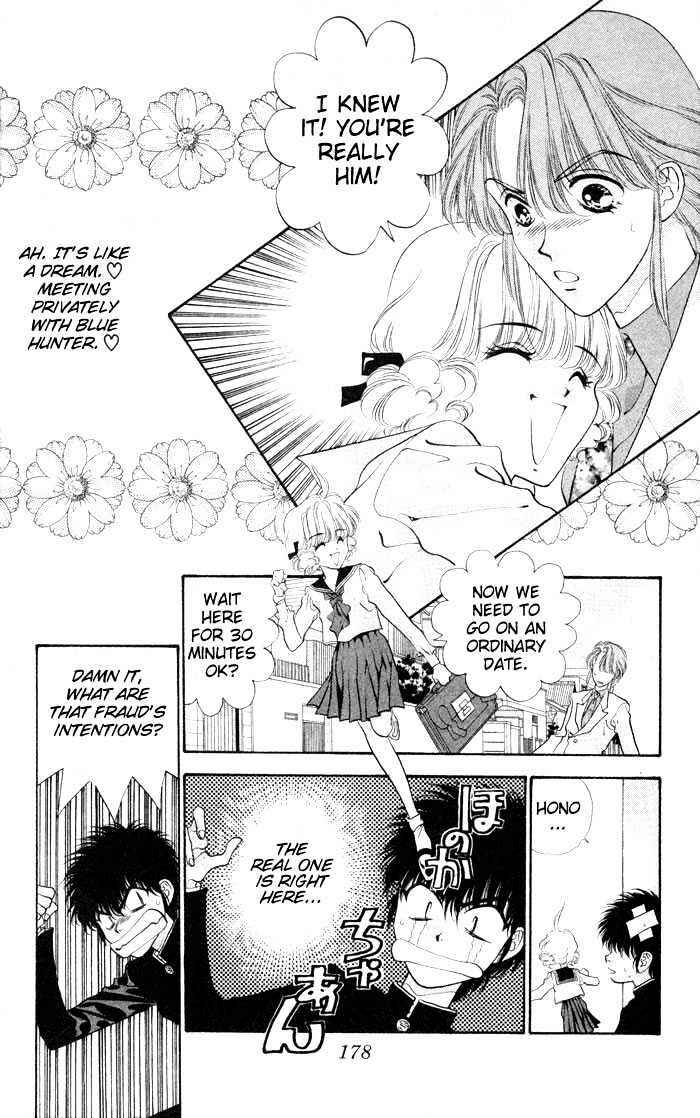 Page 31 Chapter 3 Dokkan Love
