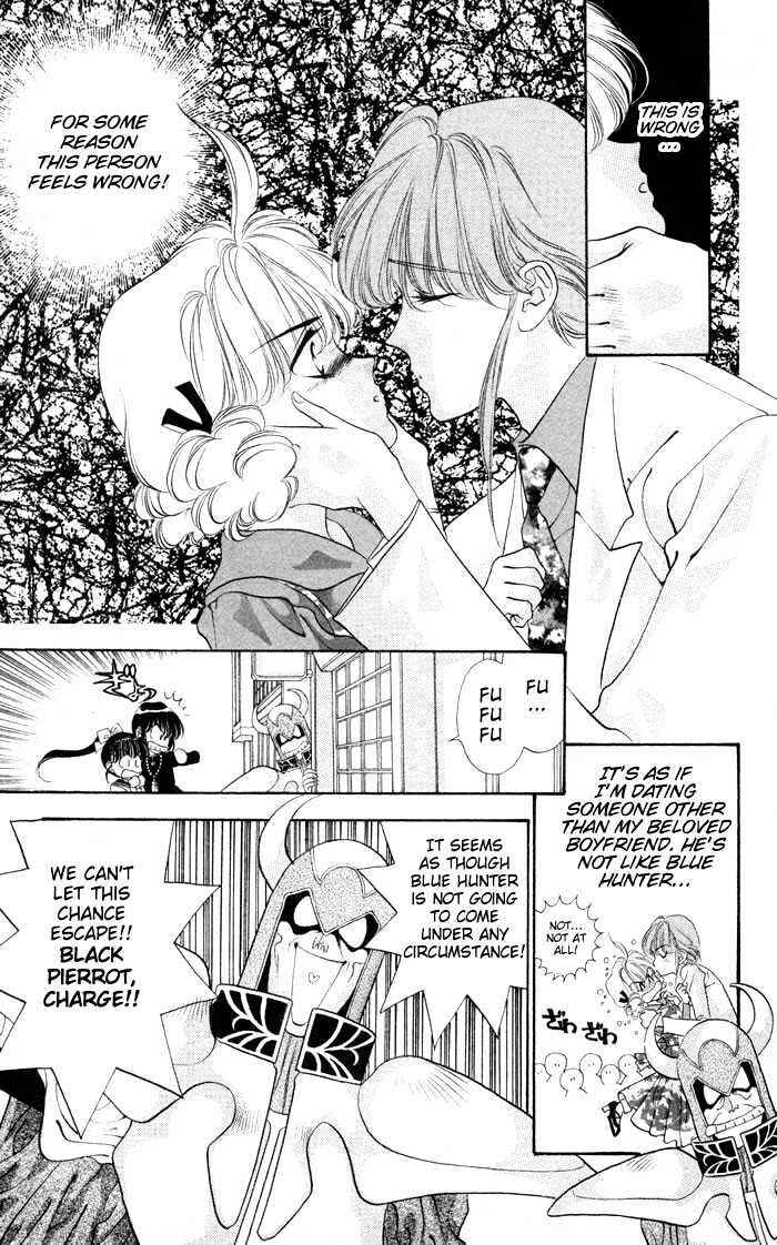 Page 38 Chapter 3 Dokkan Love