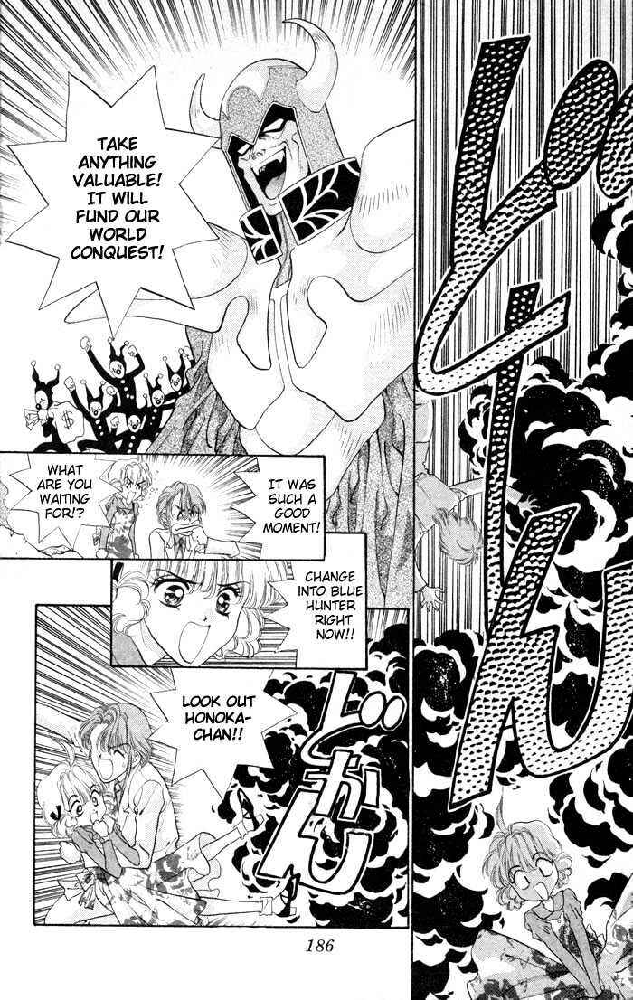 Page 39 Chapter 3 Dokkan Love