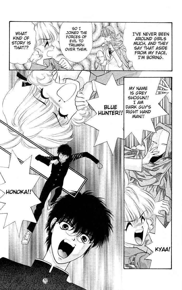 Page 41 Chapter 3 Dokkan Love