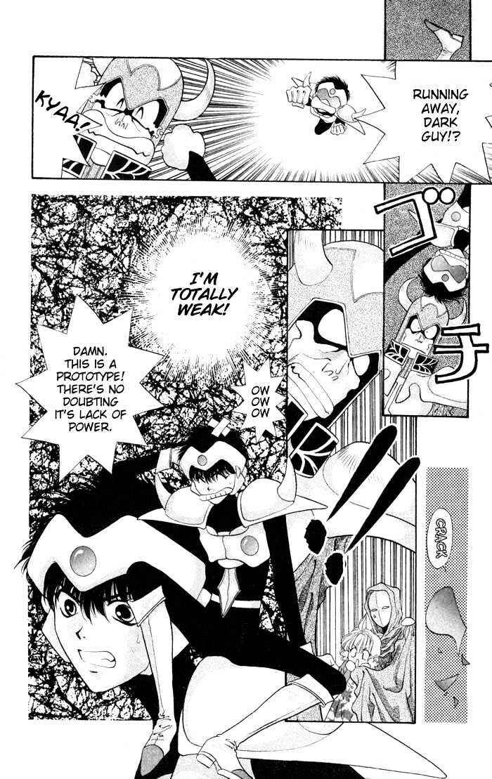 Page 43 Chapter 3 Dokkan Love