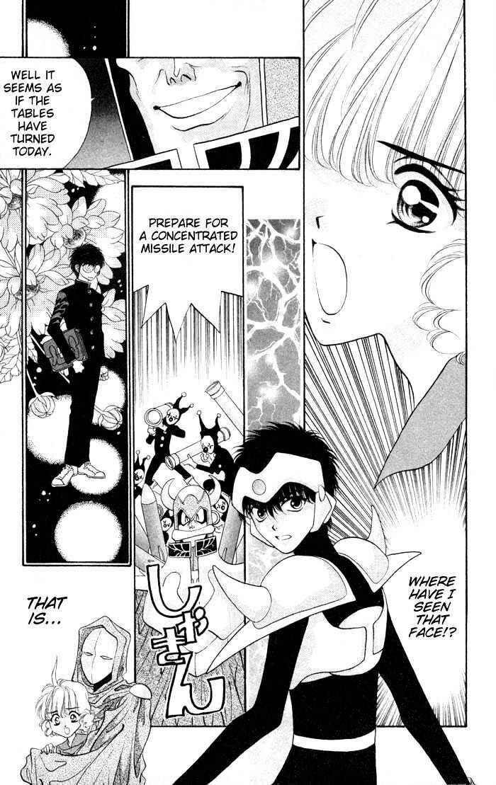 Page 44 Chapter 3 Dokkan Love