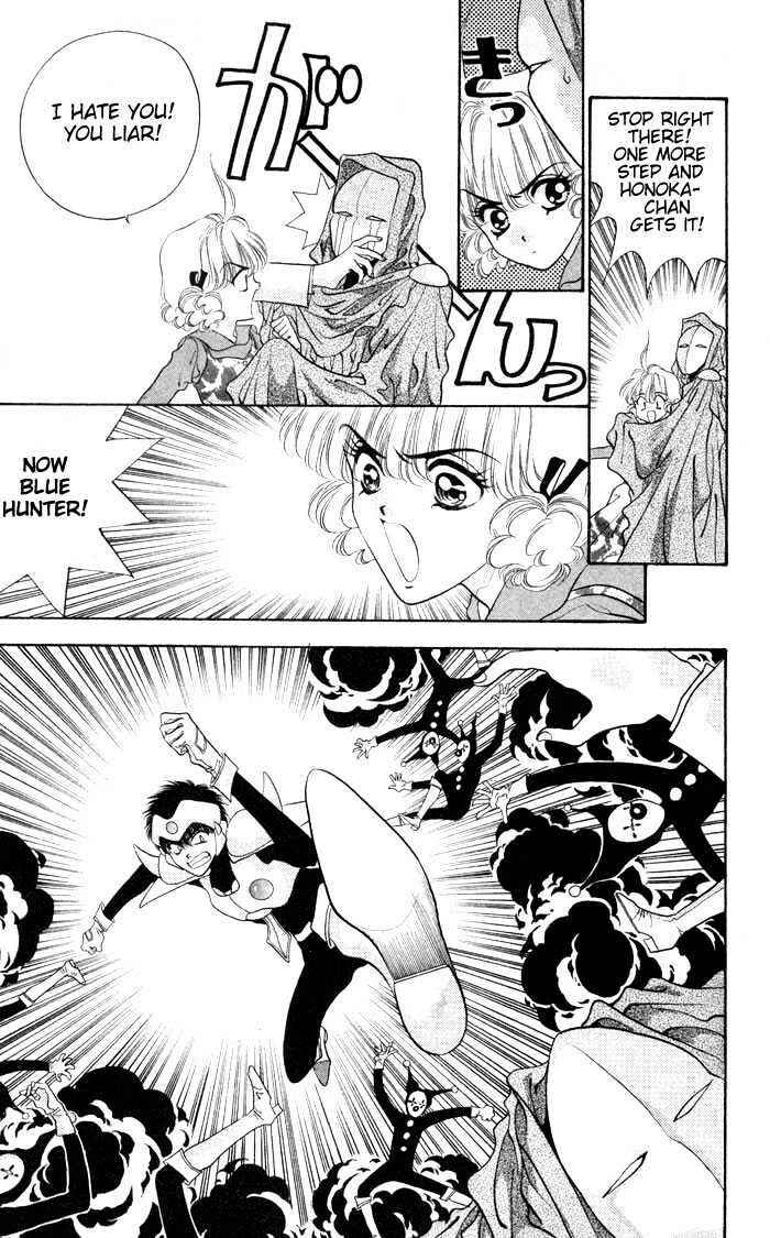 Page 47 Chapter 3 Dokkan Love