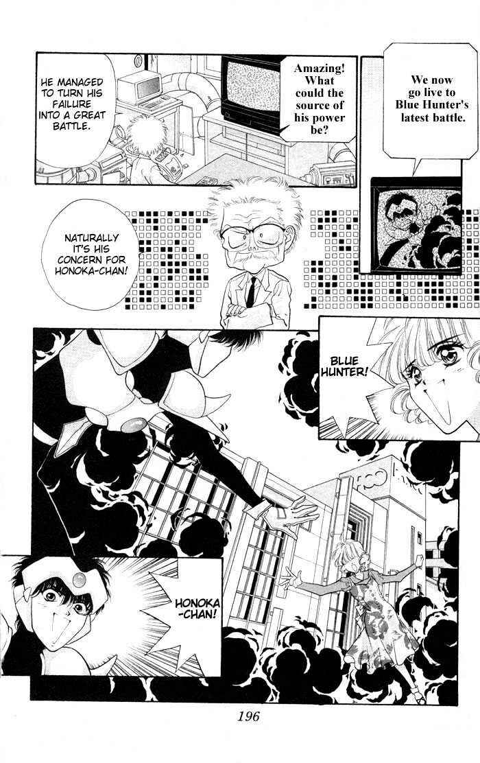 Page 48 Chapter 3 Dokkan Love