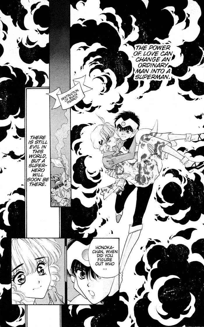 Page 49 Chapter 3 Dokkan Love