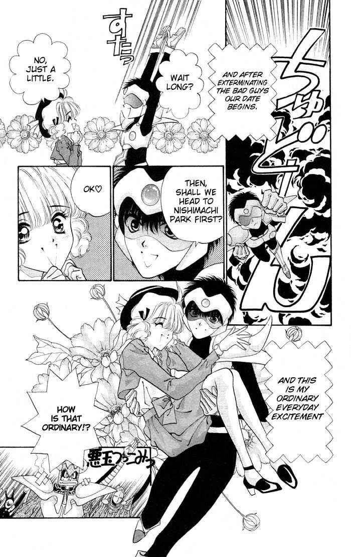 Page 6 Chapter 3 Dokkan Love
