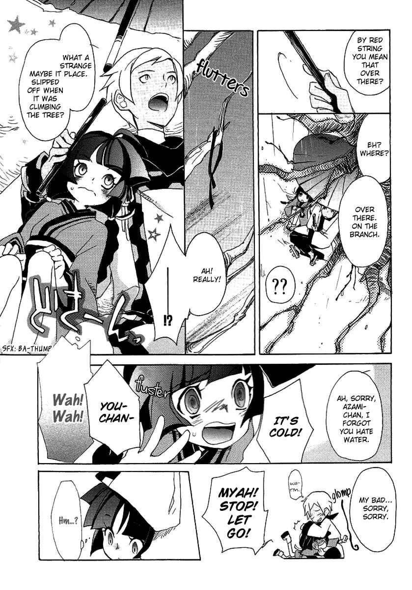 Page 17 Chapter 4.5 Crook Clock
