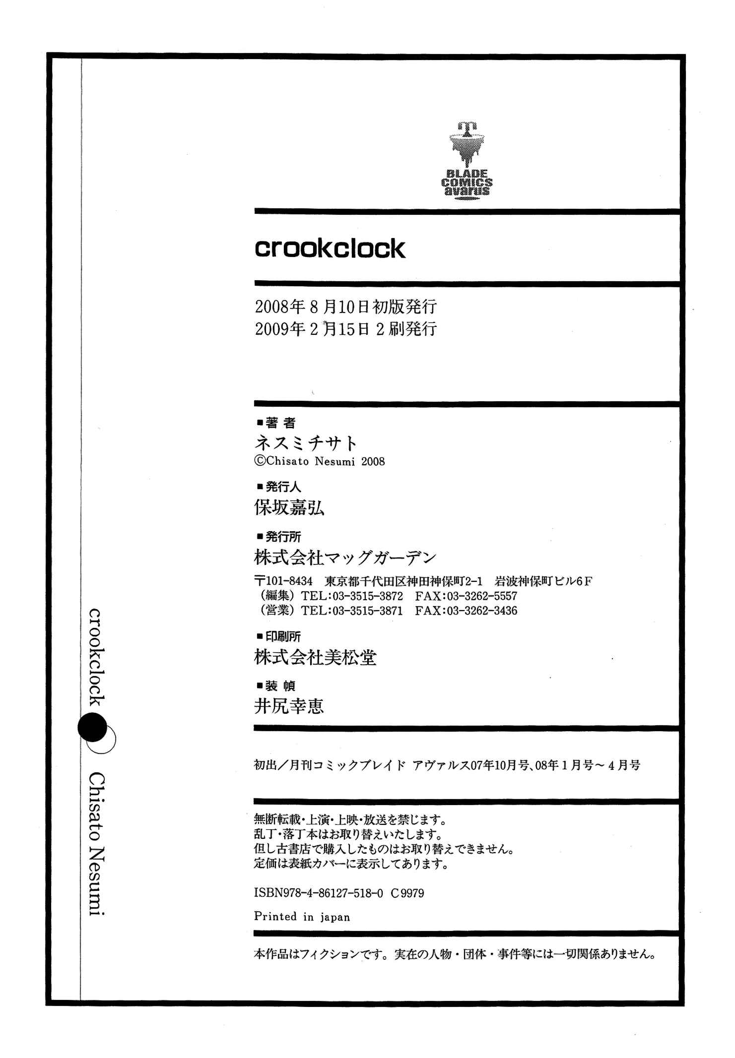 Page 43 Chapter 4.5 Crook Clock