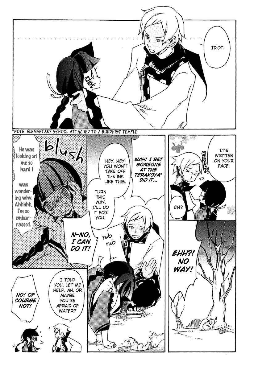 Page 8 Chapter 4.5 Crook Clock