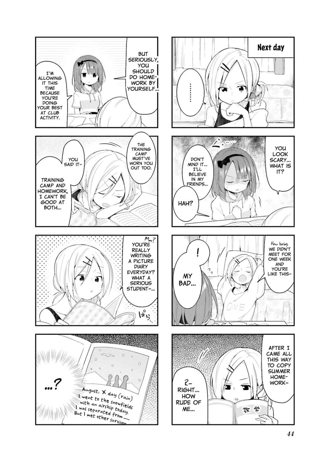 Page 12 Chapter 30 Vivid Monsters Chronicle