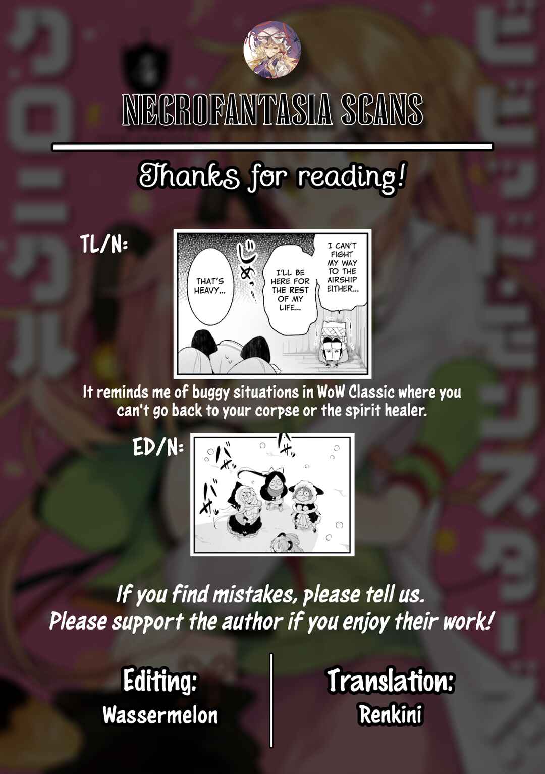 Page 13 Chapter 30 Vivid Monsters Chronicle