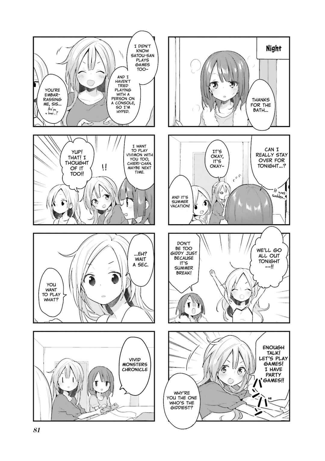 Page 11 Chapter 24 Vivid Monsters Chronicle