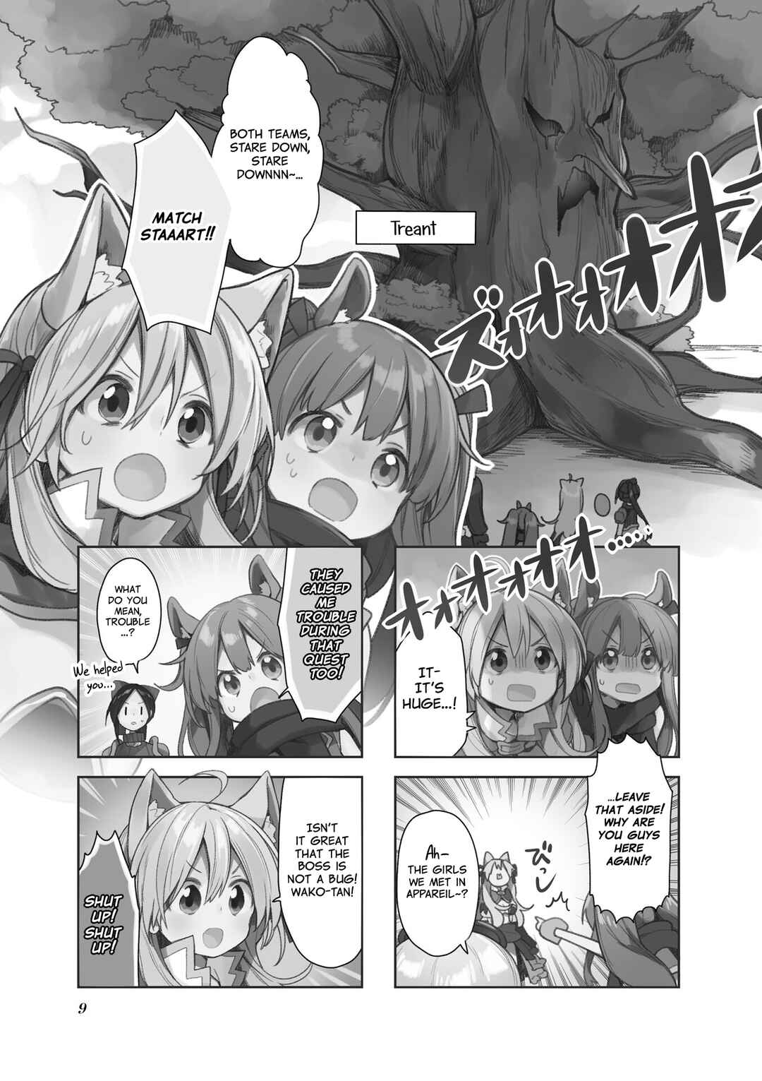 Page 1 Chapter 28 Vivid Monsters Chronicle
