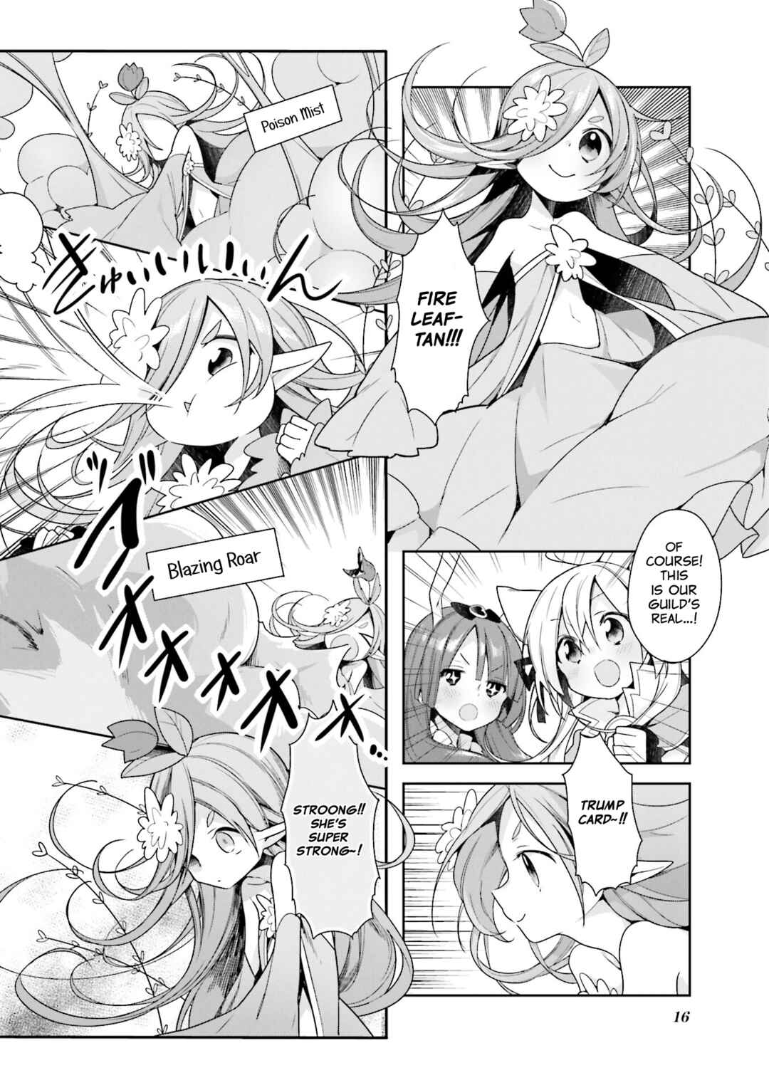 Page 8 Chapter 28 Vivid Monsters Chronicle