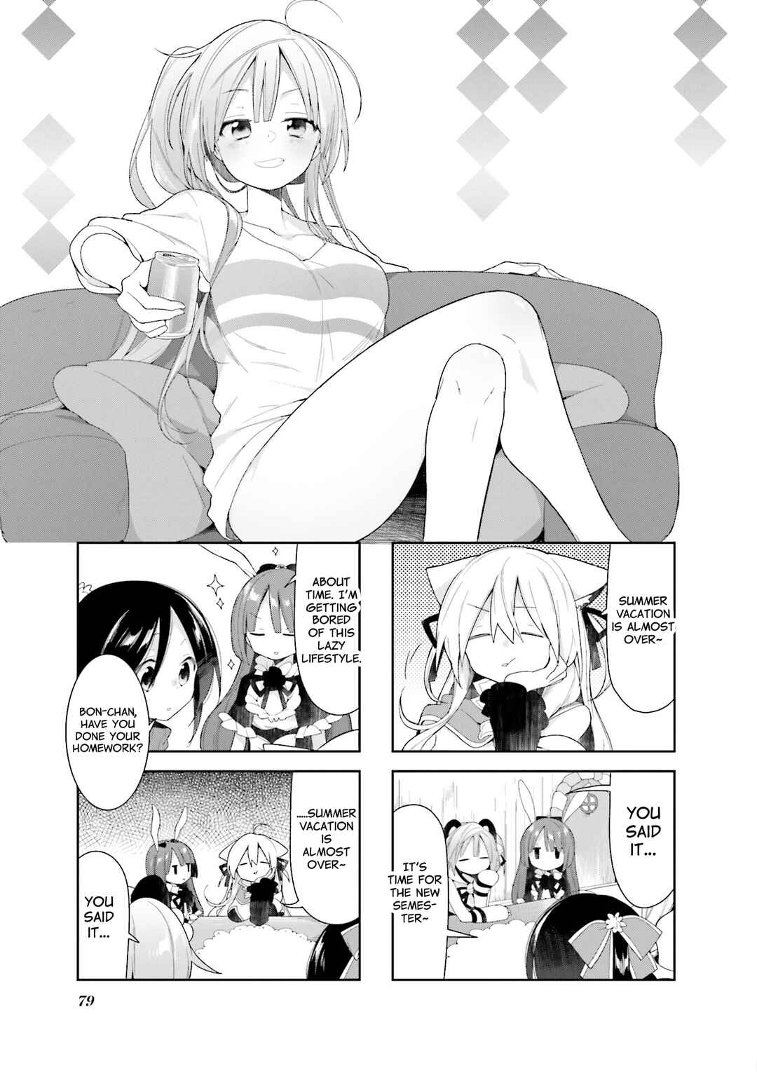 Page 1 Chapter 34 Vivid Monsters Chronicle