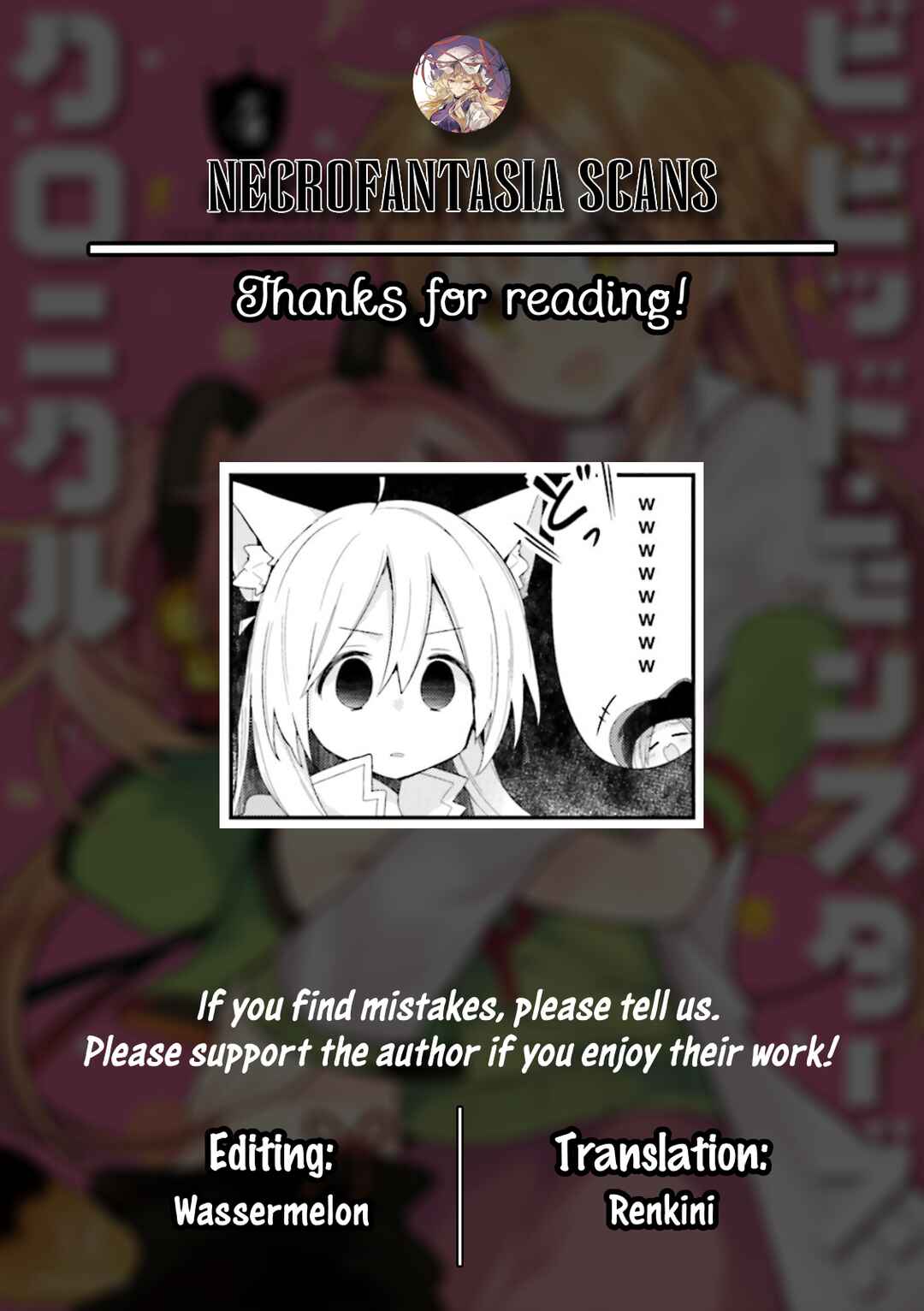 Page 11 Chapter 34 Vivid Monsters Chronicle