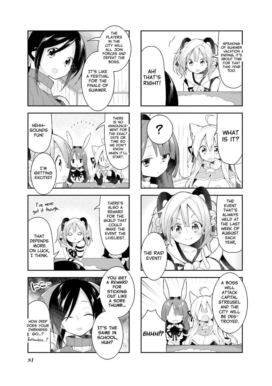 Page 3 Chapter 34 Vivid Monsters Chronicle