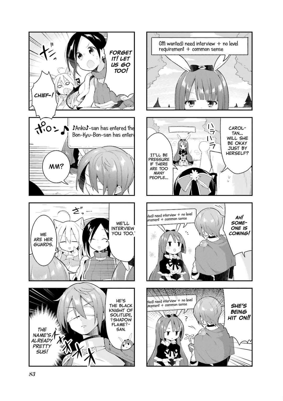 Page 5 Chapter 34 Vivid Monsters Chronicle