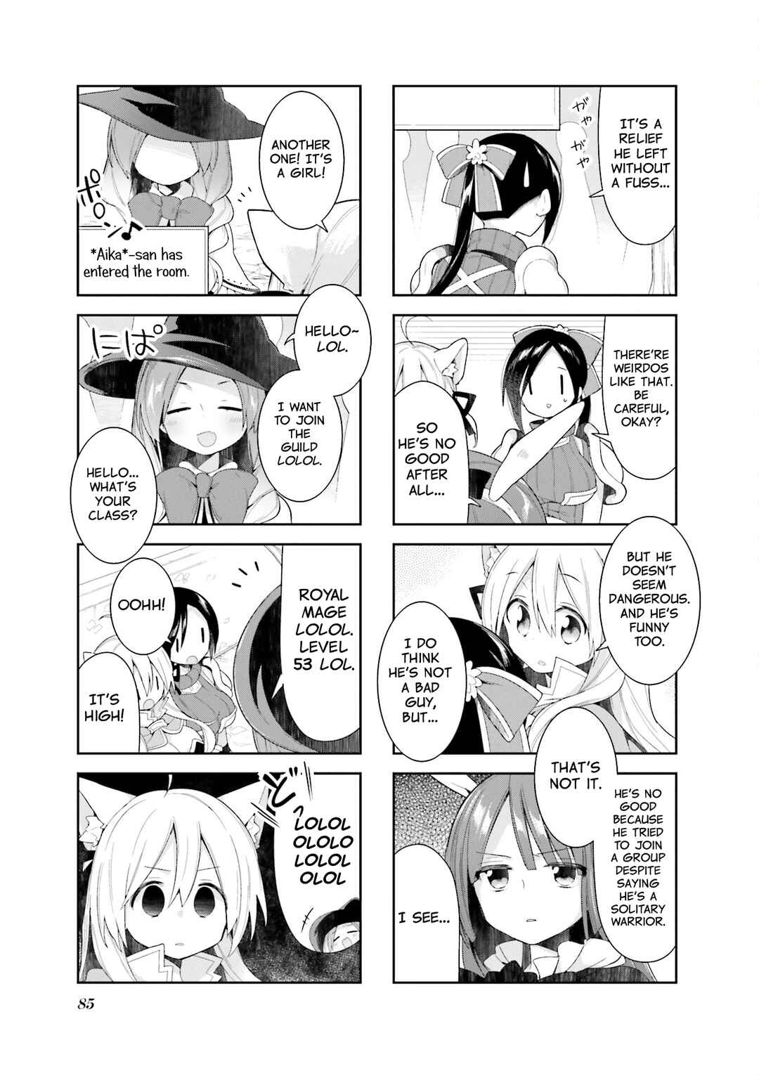 Page 7 Chapter 34 Vivid Monsters Chronicle