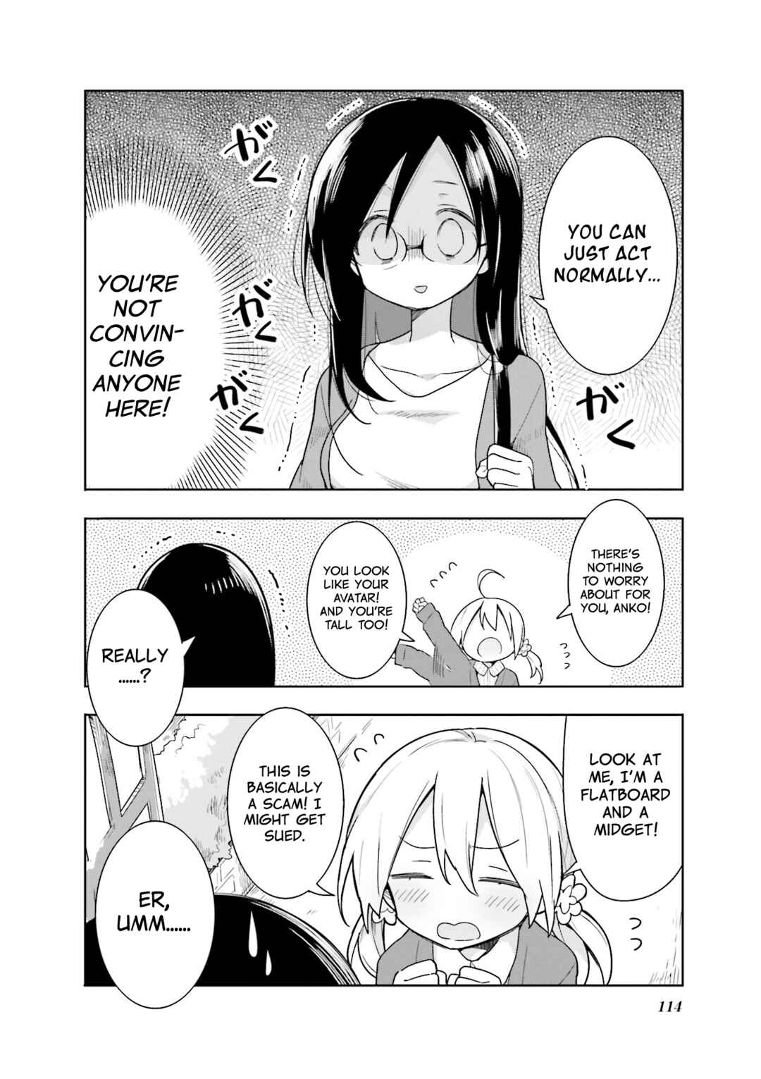 Page 2 Chapter 36.5 Vivid Monsters Chronicle