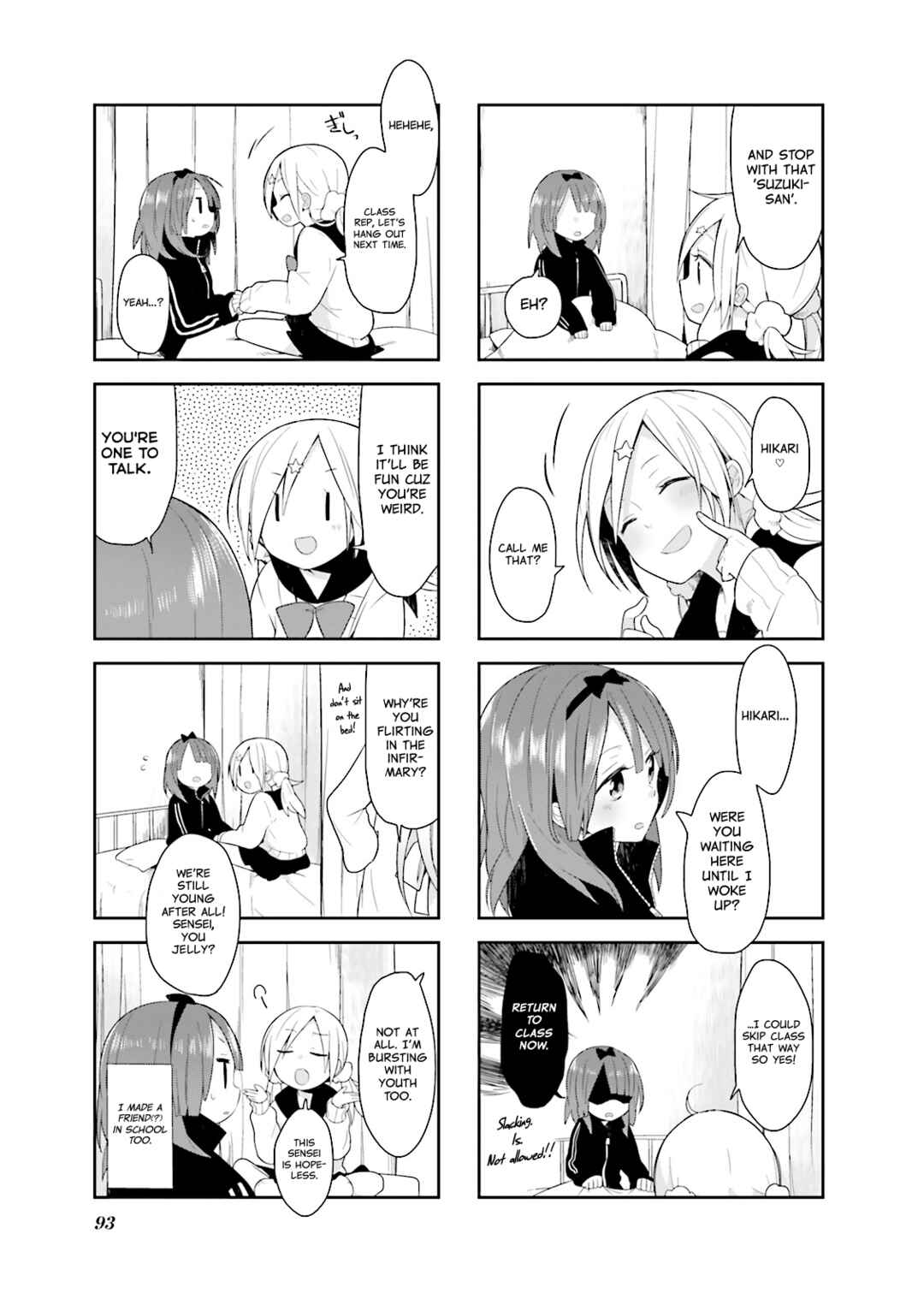 Page 11 Chapter 7 Vivid Monsters Chronicle