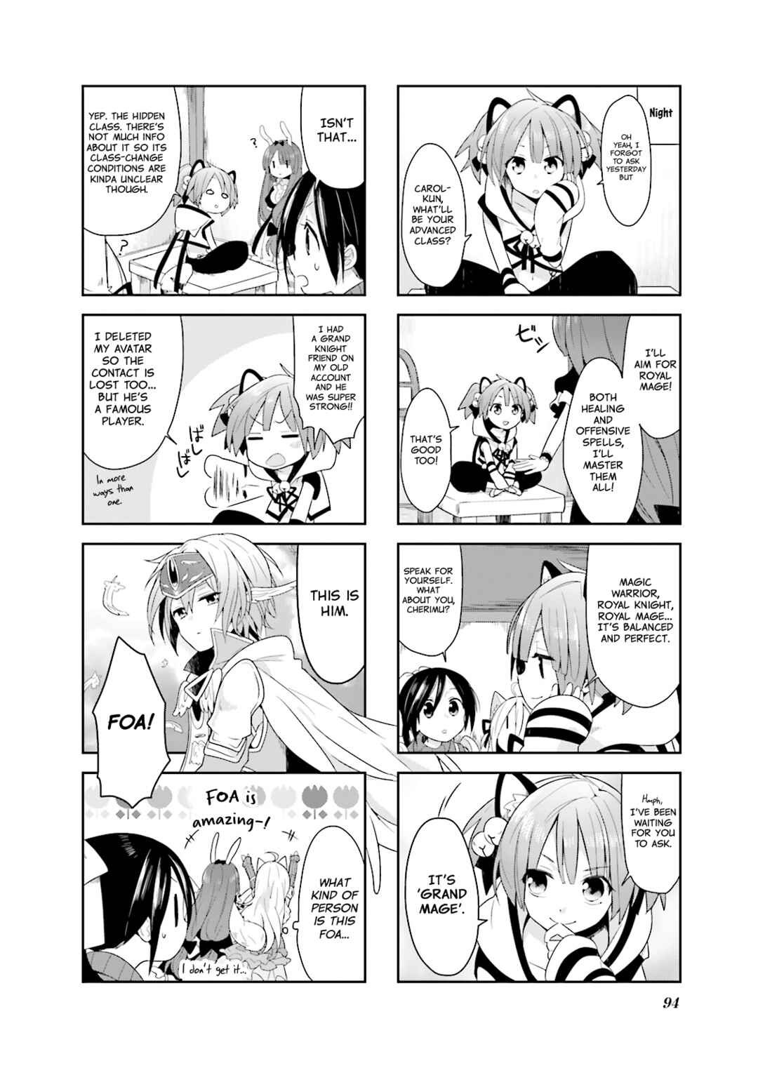 Page 12 Chapter 7 Vivid Monsters Chronicle