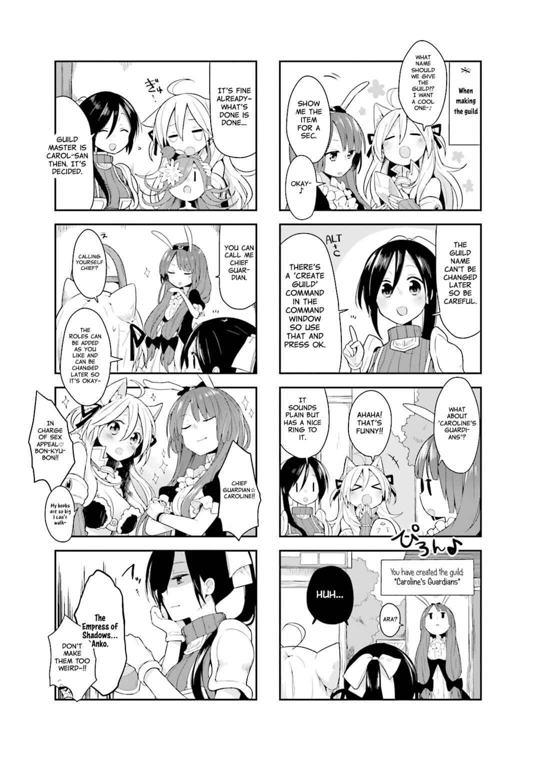 Page 3 Chapter 7 Vivid Monsters Chronicle