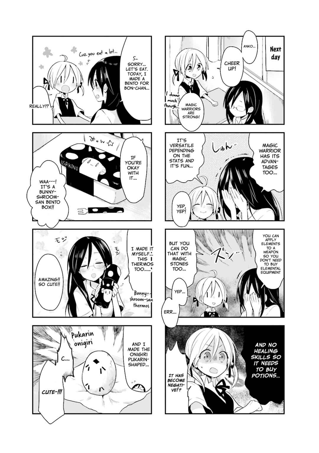 Page 7 Chapter 7 Vivid Monsters Chronicle