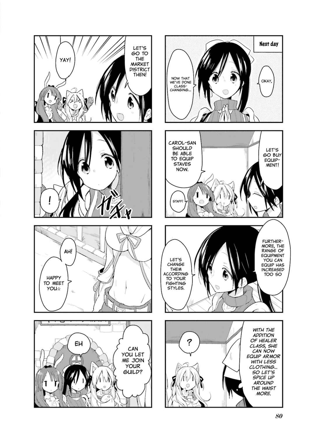 Page 12 Chapter 15 Vivid Monsters Chronicle