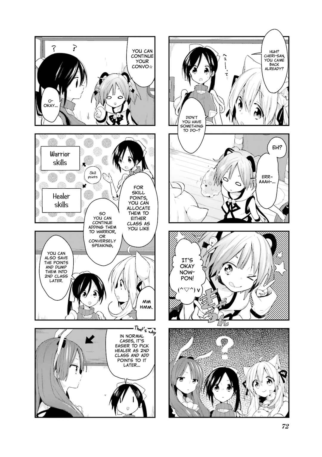 Page 4 Chapter 15 Vivid Monsters Chronicle
