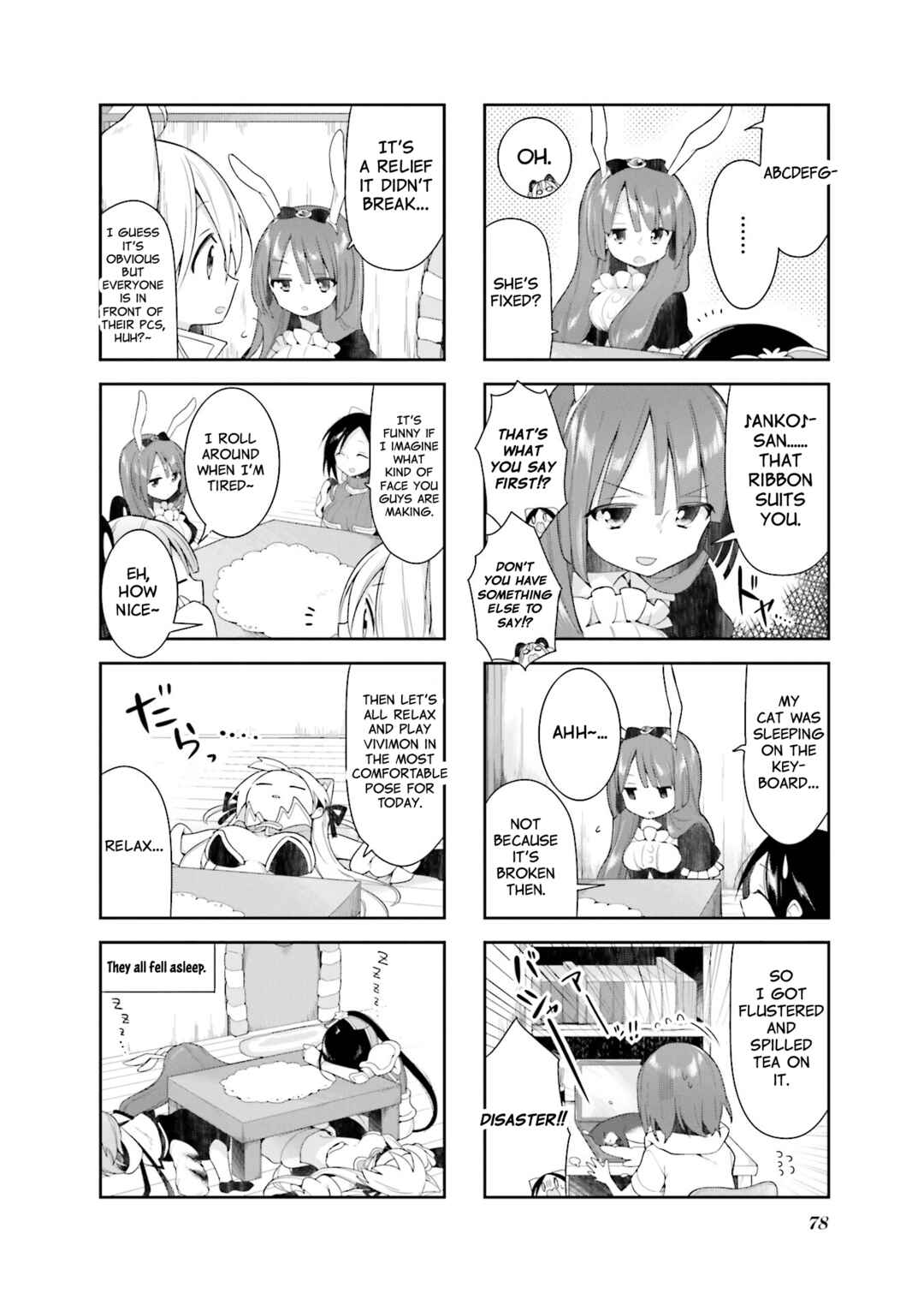 Page 10 Chapter 33 Vivid Monsters Chronicle