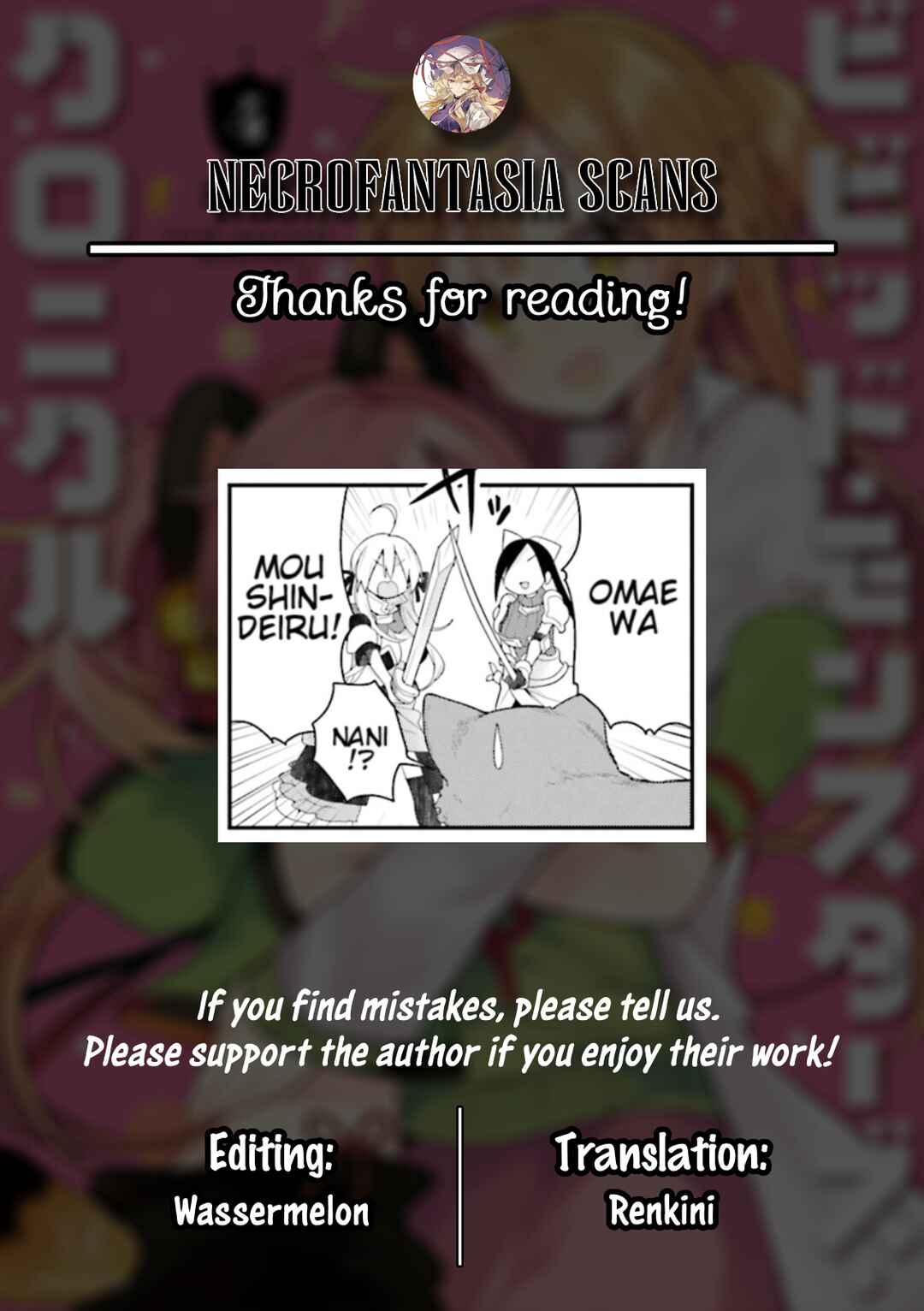 Page 11 Chapter 33 Vivid Monsters Chronicle