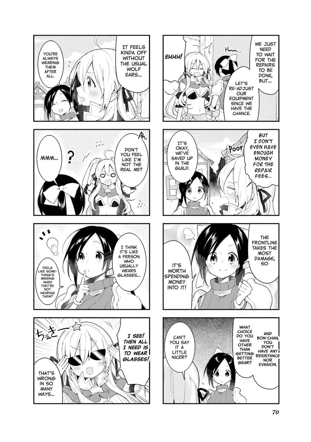 Page 2 Chapter 33 Vivid Monsters Chronicle