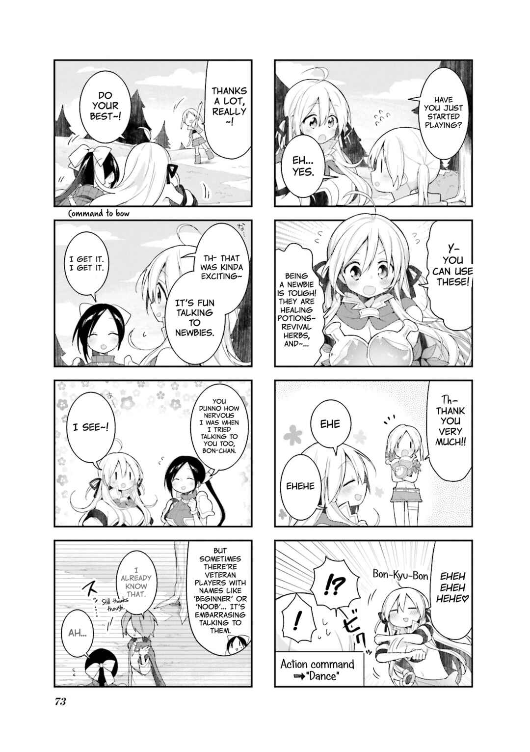 Page 5 Chapter 33 Vivid Monsters Chronicle
