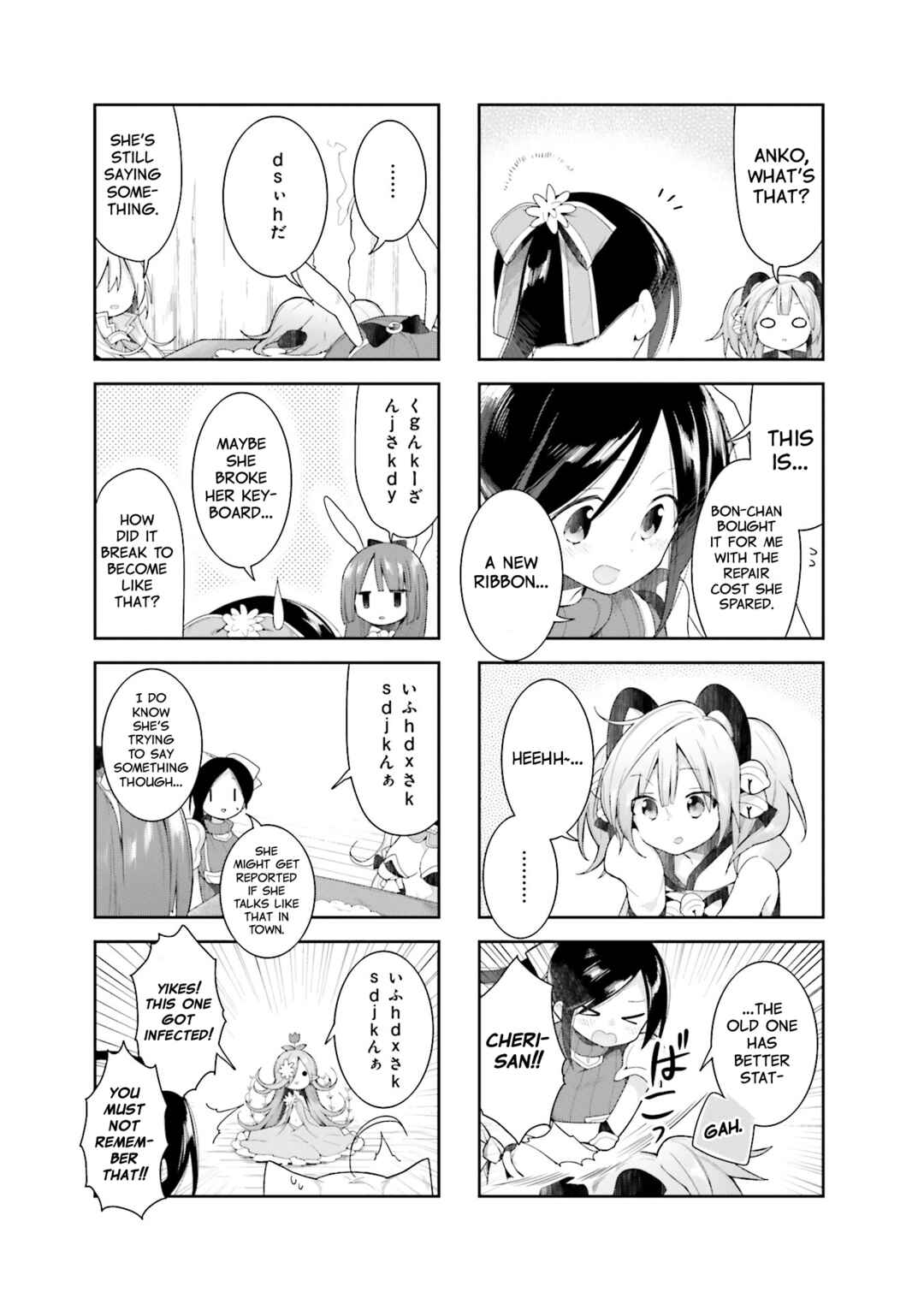 Page 9 Chapter 33 Vivid Monsters Chronicle