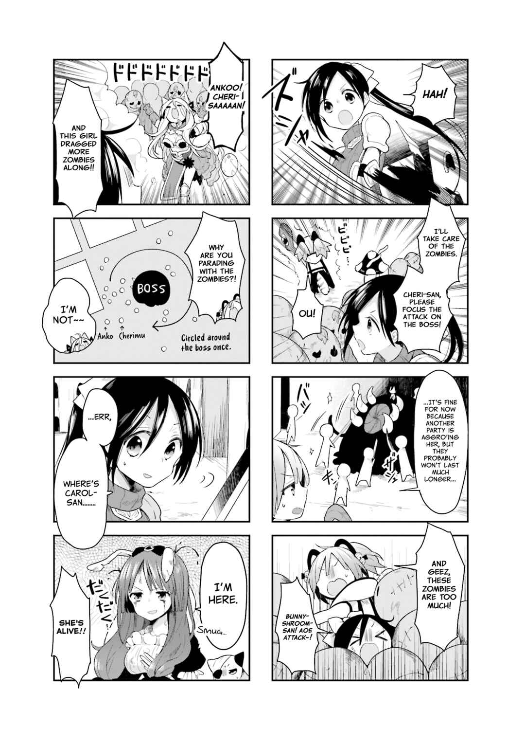 Page 5 Chapter 14 Vivid Monsters Chronicle