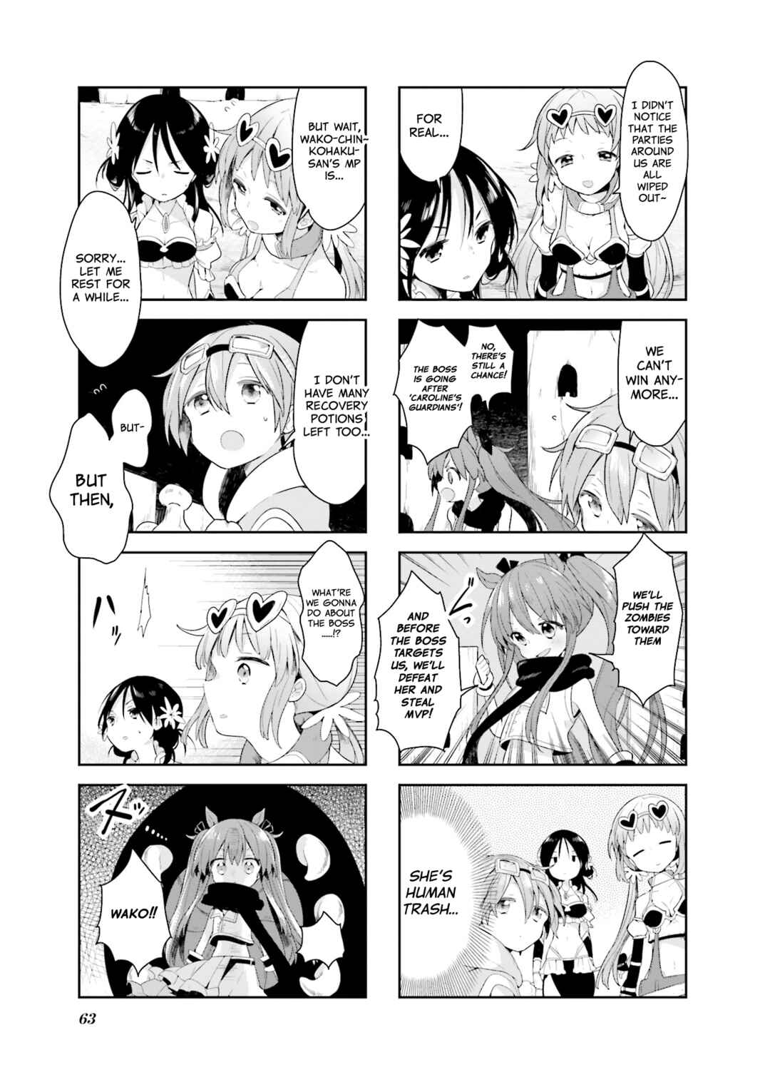 Page 7 Chapter 14 Vivid Monsters Chronicle
