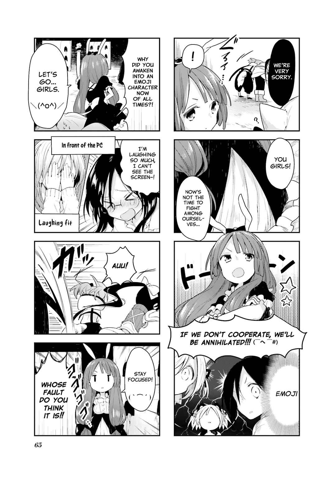 Page 9 Chapter 14 Vivid Monsters Chronicle