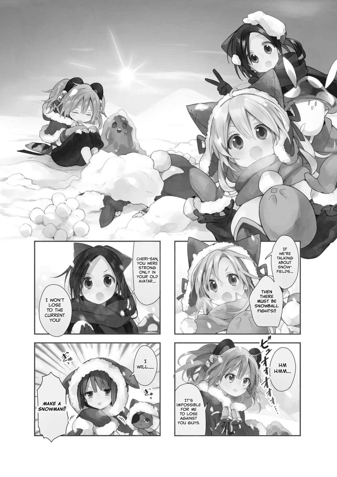 Page 1 Chapter 29 Vivid Monsters Chronicle